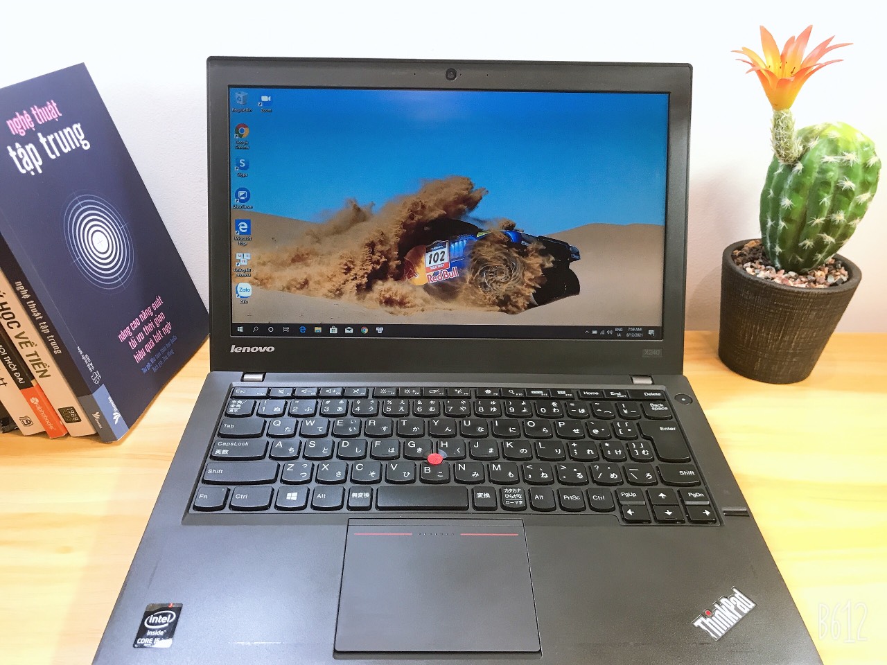 Laptop Lenovo ThinkPad X240 (Core i5 - 4300U, RAM 4GB, HDD 500GB