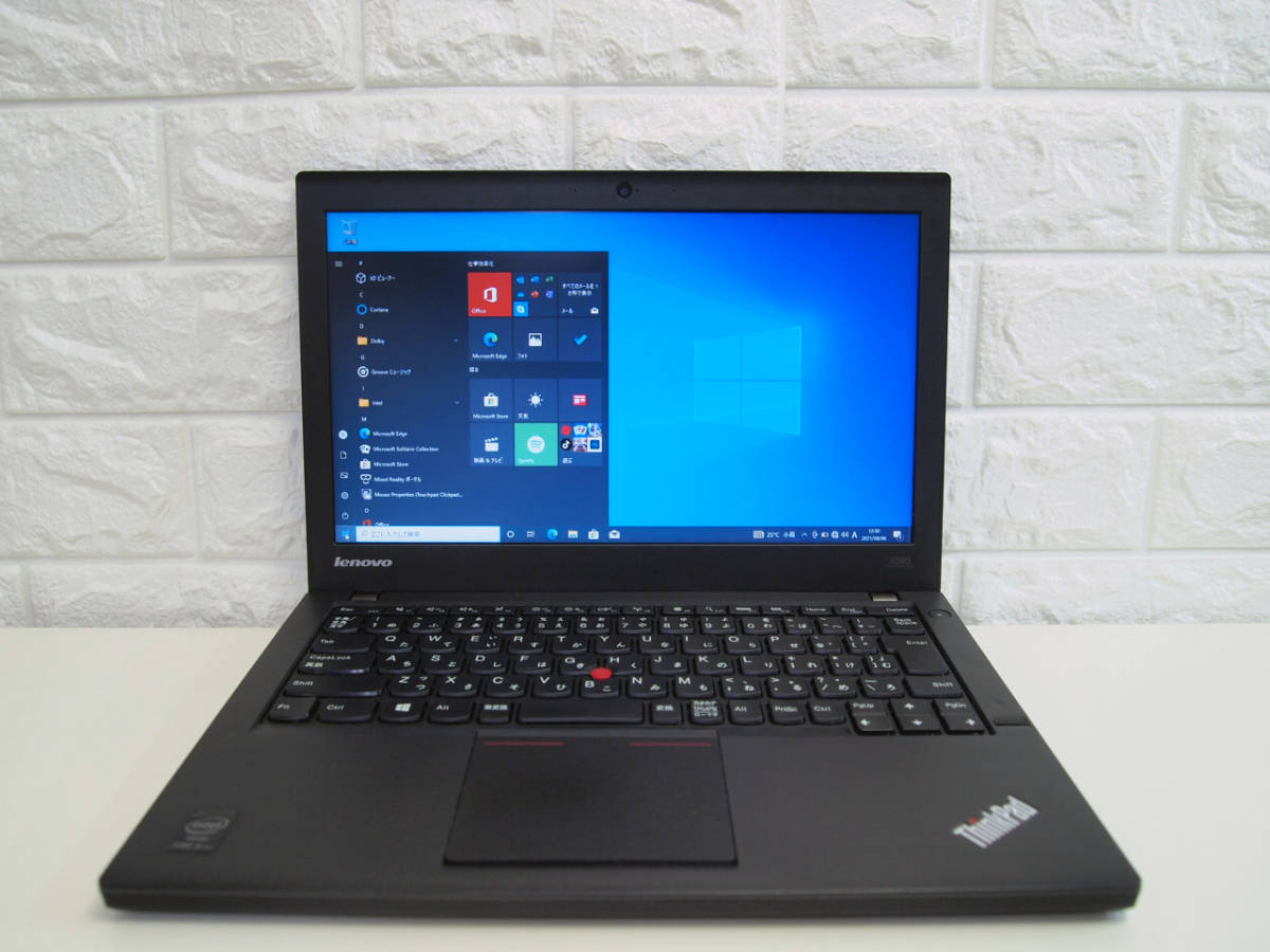 Laptop Lenovo ThinkPad X240 (Core i5 - 4210U, RAM 4GB, HDD